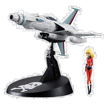 (Direct mail from Japan) CreatorWorks series space pirate captain Harlock Yuki Hotaru model 1 72