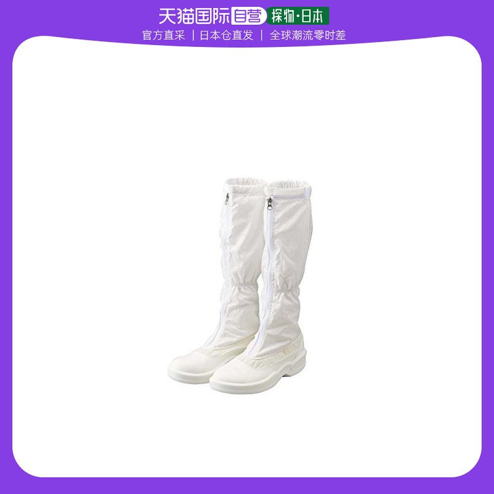 (Japan Direct mail) Goldwin high luck with zip long boot antistatic PA9850 27 0 1-6471-Taobao