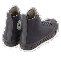 (Direct Mail from Japan) CONVERSE ALL STAR 100th L L Bean Limited Lime Gray Men