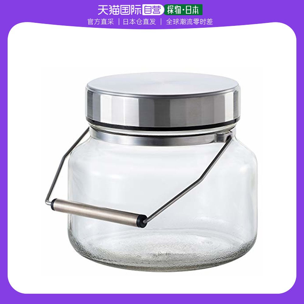 (Japan Direct Mail) ADERIA Plum Wine Bottle Preservation Tank MC Container 1L Stainless Steel Cover Japan 82-Taobao
