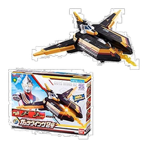 (Direct mail from Japan) Bandai Toy Model Ultraman DX GUTS Feiyan No. 2 Model