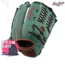 Japan Direct Mail Baseball Glove Softball Adult Right-Hitch Rollins HOH Heritage Pro Jeans Full