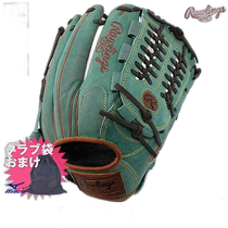 日本直邮rawlings 通用 棒球手套