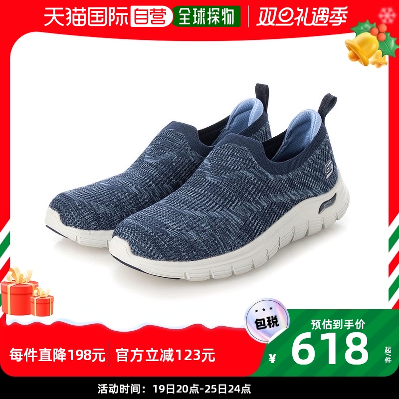 (Japan Direct Mail) Ms Skechers Skechers casual shoes Blue Comfort Tide low Help 100 Ride Comfort-Taobao