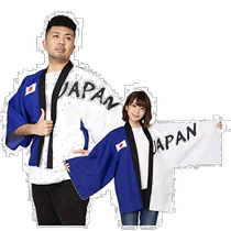 (Direct mail from Japan) Clearstone Japan Happi Unisex Blue White