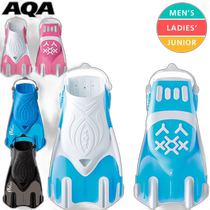 Japanese direct mail AQA Japanese brand Fin Pop Trekker KF-2511N Unisex