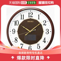 Japan Direct Mail SEIKO SF241B Hybrid Solar Radio Clock SF241B