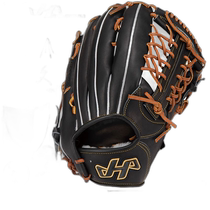 Japan Direct Mail Baseball Glove Rigid Adult Right Pitcher Hatakeyama Q-GY Outfielder 12 4 Inch Catcher