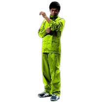 Japan Direct Mail Makku Phoenix 2 AS7400-Green Mens Raincoat Pants Jacket Upper and Lower Set