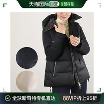 DUNO womens down jacket JULIA Julia PRATO
