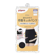 (Japan Direct mail) Pigon Bone Pais Paping Pants Black M Post