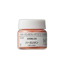 (Direct mail from Japan) Holbein Pigment Vermilion #30 PG009 29009