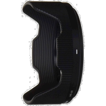 (Direct mail from Japan) Sigma Sigma lens hood LH5-01 inner wall anti-reflective silicone lens shading