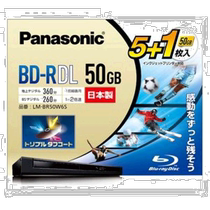 (Direct mail from Japan) Panasonic BD-RDL Blu-ray disc can be additionally burned to 2x speed single-sided 2-layer 50GB 6