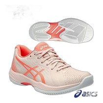 Japan direct mail ASICS tennis shoes Solution Swift FF SOLUTION SWIFT FF women