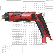 (Direct mail from Japan) Panasonic high-precision small rechargeable cylindrical electric drill only main unit red Panasonic