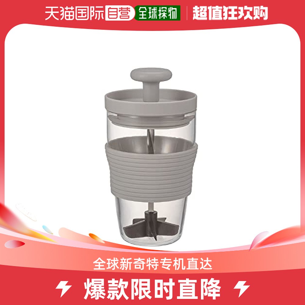 (Japan Direct Mail) HARIO Glass King Juicer 300ml Pearls Grey Japan System HDJ-L-PGR-Taobao