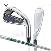 Japan Direct Mail Callaway Paradigm Iron Set 5-Piece Set (6-P) NS Pro 950GH