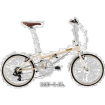 Japan Direct Mail Dahon Bike Durable Shock Absorbing twenty-inch seven-speed beige light and light and foldable comfort