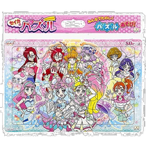 (Japan Direct Mail) Sun Star Tropicical-Rouge Light Beauty Teenage Girl Puzzle Puzzle 80P B