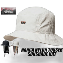 Japanese direct mail nanga mens outdoor nylon hat