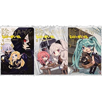 (Japan Direct Post) Kadokawa Kakugawa I want to be the films strong player 1-3 volume sets