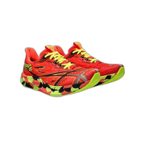 Japanese direct mail asics mens NOOSA TRI 15 passion design running shoes 1011B609 403