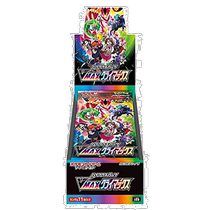 (Direct mail from Japan) Pokemon Card Game Set Premium Pack VMAX Climax Box S8B