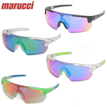 Japanese direct mail marucci universal sunglasses