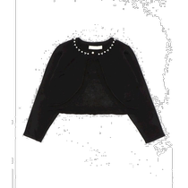 Direct mail from Japan to Catherine Cottage Childrens short washable knitted shawl cardigan design