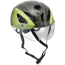 Japan direct mail (Japan direct mail) OGK KABUTO bicycle helmet AERO-R2 G-1