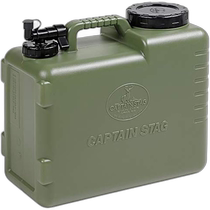 (Direct Mail from Japan) Lupai Antibacterial Plastic Bucket 20L Olive Boldy UE-2033