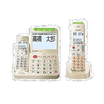 (Japan Direct Mail) SHARP Sharp Telephone Phone to Prevent Phone Fraud HD Calls