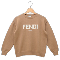 Japan direct mail fendi baby sweaters