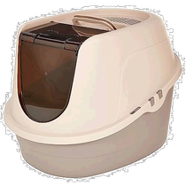 (Direct Mail from Japan) Amazon Baseus Cat Toilet with Food Bowl 53×41×38cm Standard Multi