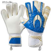 Publipostage du Japon HO SOCCER Guerrero Pro Roll gants de gardien de but de football japonais négatifs GK