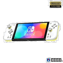 (Japanese direct mail) Hori handle controller light grey fashion waterproof and anti-fall portable sturdy and durable