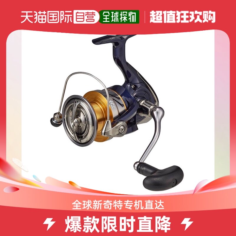 (Japan Direct mail) DAIWA Delta 100 million WCREST LT5000-CXH Spinning Car Sea Fishing Durable Portable Fish-Taobao