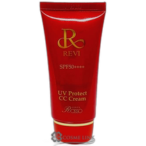 Direct mail from Japan Ruvi UV Protection CC Cream 35g Moisturizing