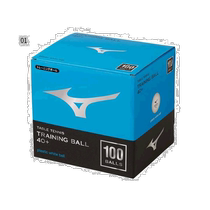 Japans direct mail Mizuno Mezinu in thick table tennis