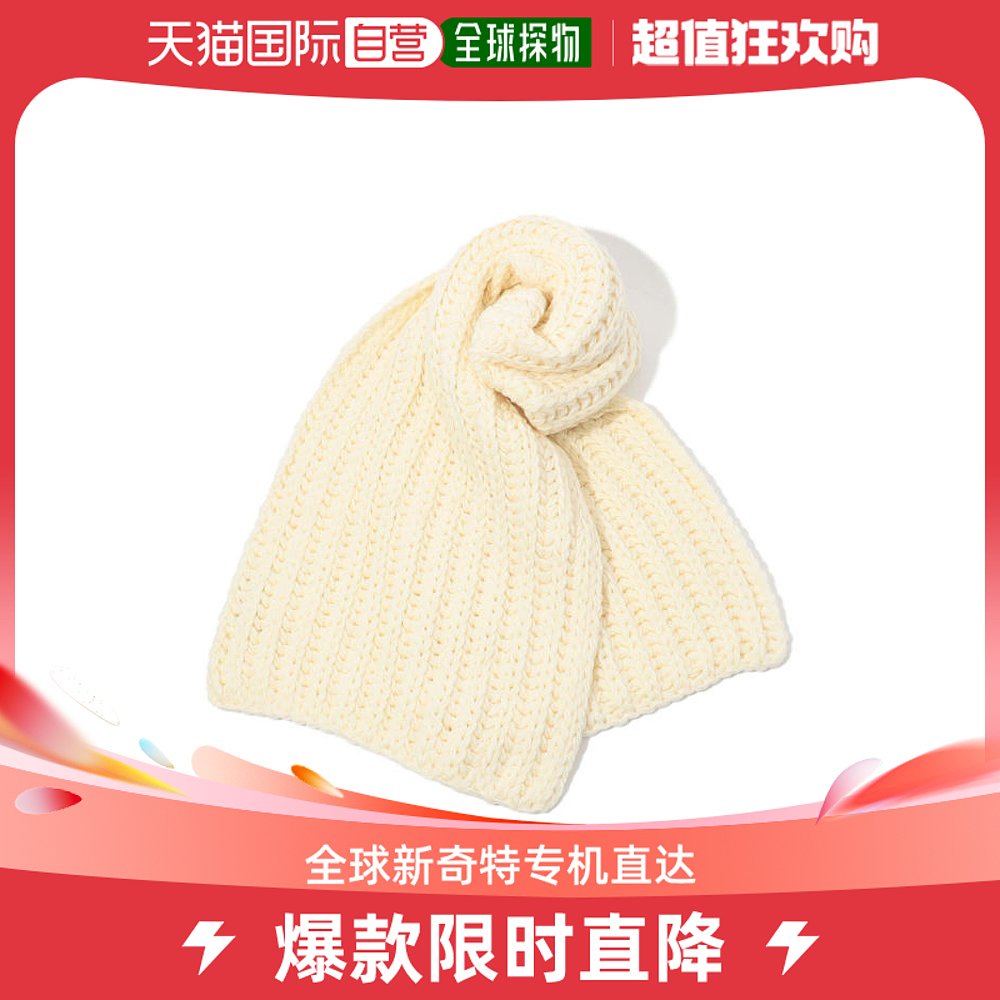 Japan Direct mail TOMORROWLAND ASAUCE MELER New Lady Low Knit Wool Scarves Winter-Taobao