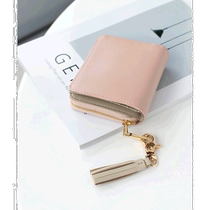 Japan direct mail ANE MONE ANEMONE womens tassel charm leather wallet fully functional and practical