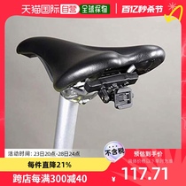 (JAPAN DIRECT MAIL) CATEYE CAT EYE BIKE BIKE BIKE BIKE BIKE SP