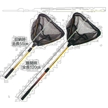 Self-operated|Marushin fishing gear Ami folding rubber net