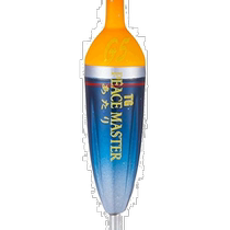 (Direct mail from Japan) DUEL fishing gear and tools bait orange and blue color gradient 2 4g G1334-S