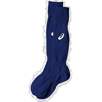 (Direct mail from Japan) ASICS Socks JR Stockings Junior XSS098 Dark Blue 20cm ASICS