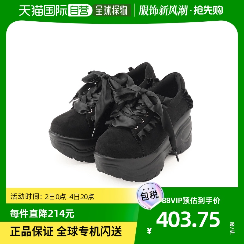 (Japan Direct Mail) Lady CstP Sneakers Black Thick Bottom Personality Casual Lacing Fashion 100 Hitch Import-Taobao