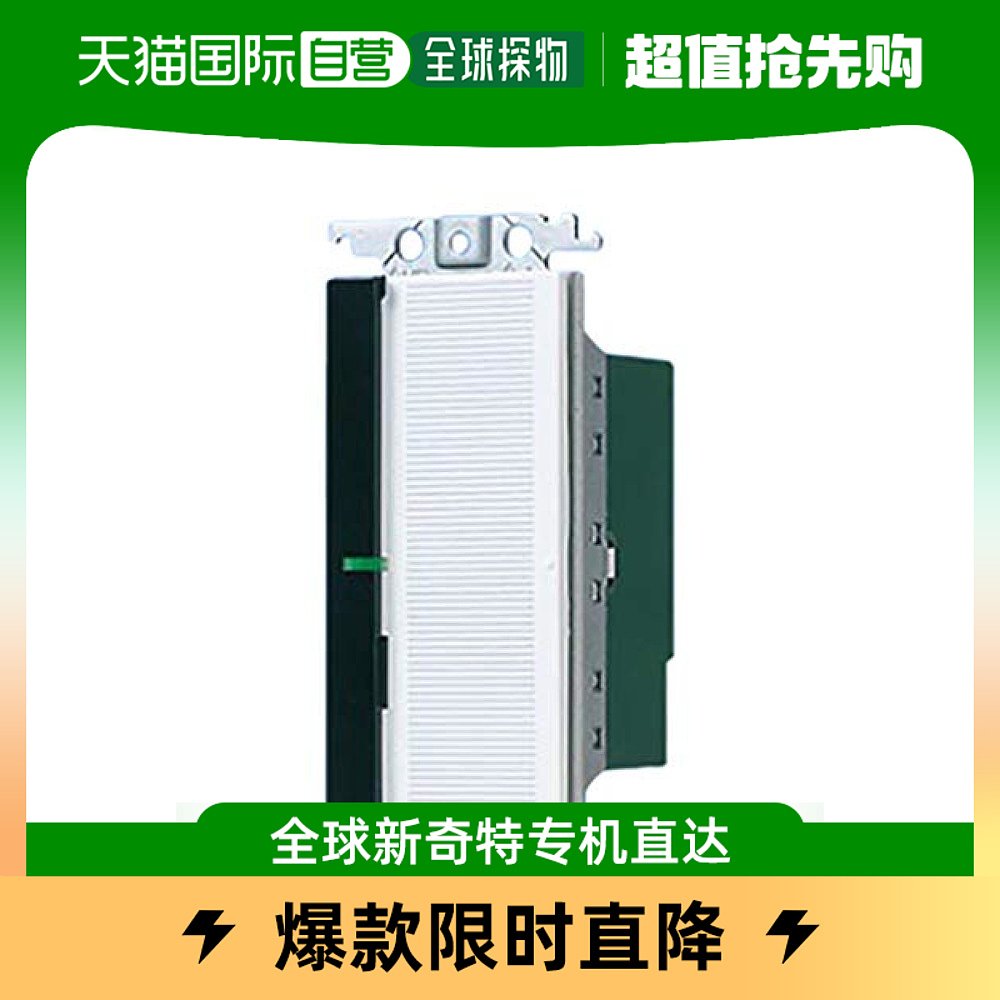 (Japan Direct Mail) Panasonic Panasonic Video Appliances Accessories Remote Control White Convenient Carry-Taobao