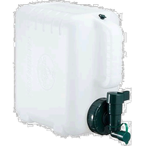 (JAPAN DIRECT MAIL) CAPTAIN STAG ANTIBACTERIAL BODLEY WATER TANK 5L M-6949 WHITE OUTDOOR