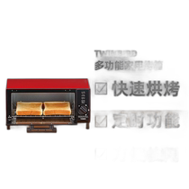 Japan direct mail TWINBIRD double bird fast baking multi-function household oven TS-4034 silver